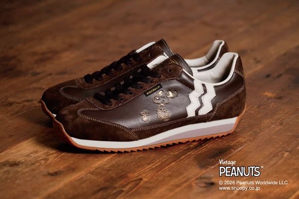 「スヌーピー・マラソンレザー2」(2万3100円)