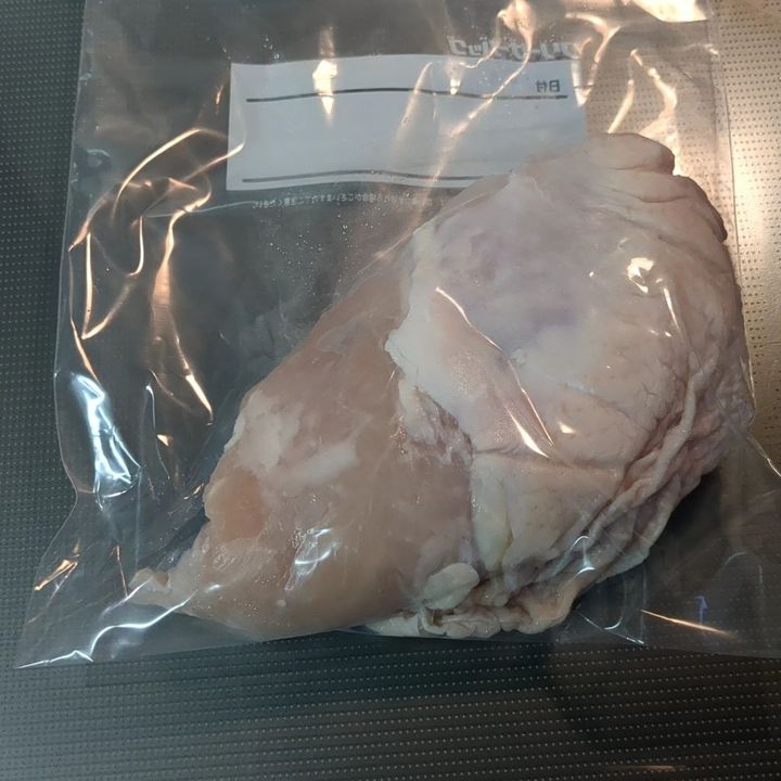 下味をつけます