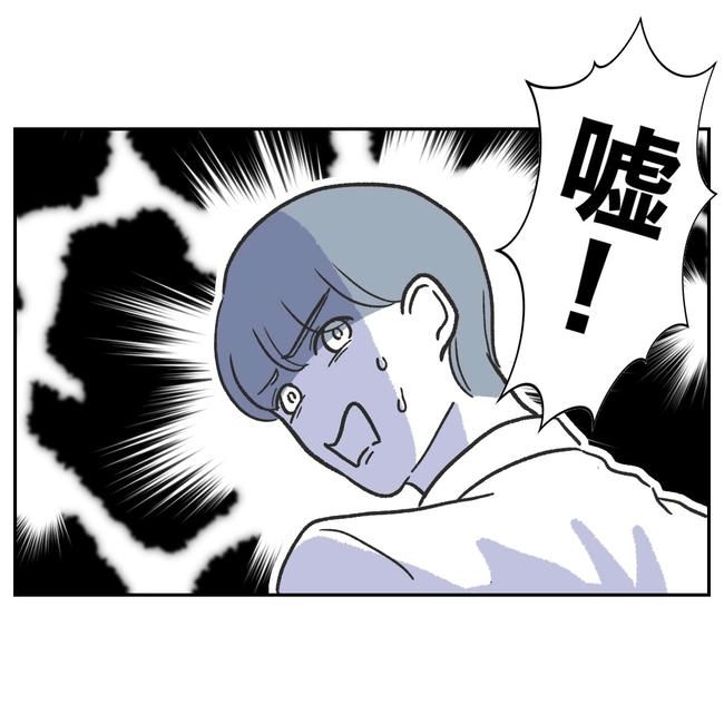 ママやめます！不倫義妹の末路／ぽん子