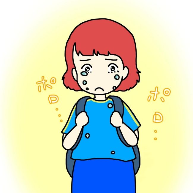 気づいてほしいだけなのに／あやこ