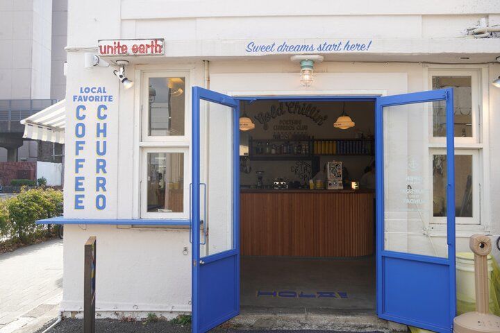 横浜の記憶に触れる。レトロビルで見つけた気になるカフェ5選