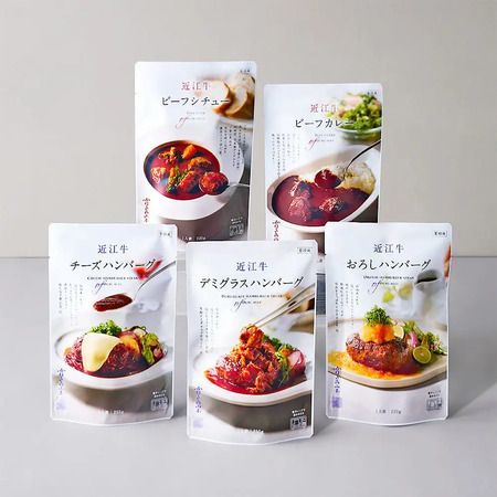 「近江牛｜肉師仕立て」シリーズ2商品がジャパン・フード・セレクション最高賞W受賞