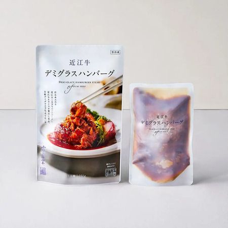「近江牛｜肉師仕立て」シリーズ2商品がジャパン・フード・セレクション最高賞W受賞