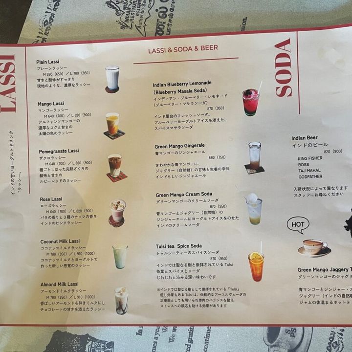 充実のドリンクメニュー