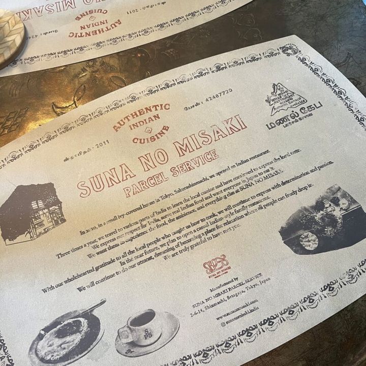 ランチョンマッチョも洒落てる