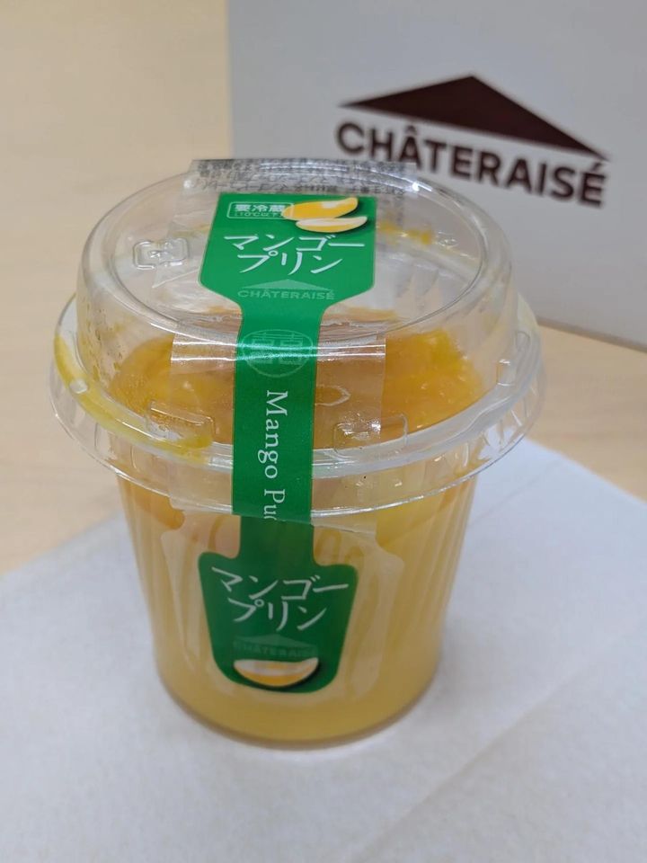 画像3: 出典：Instagram