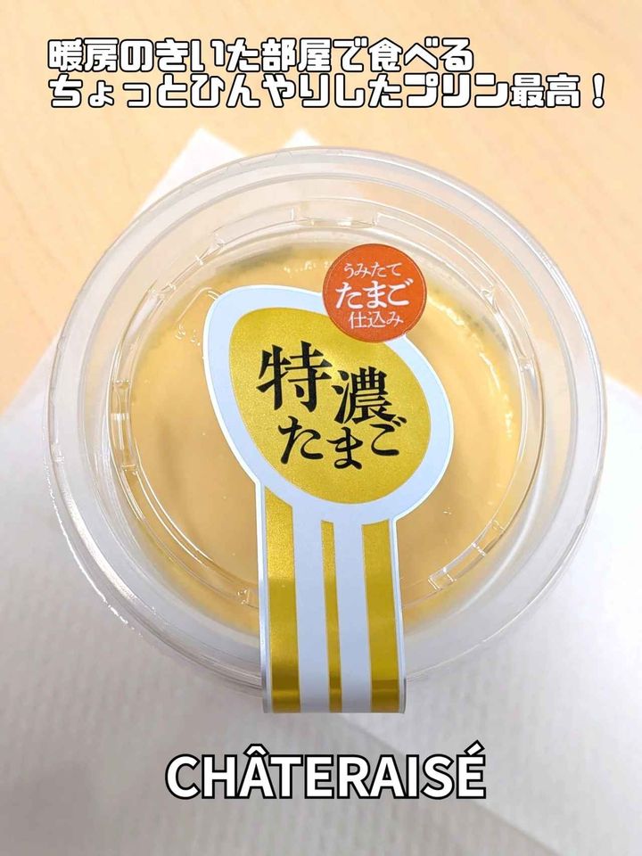 画像4: 出典：Instagram