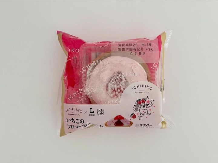 画像1: 出典：ftn_pics