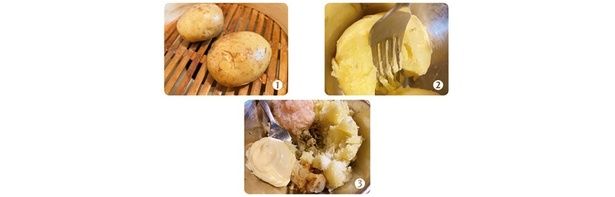 じゃがいもは水から茹でるか蒸し器で蒸す（レンジでも○） （C）まいったねぇ、野宮レナ／KADOKAWA