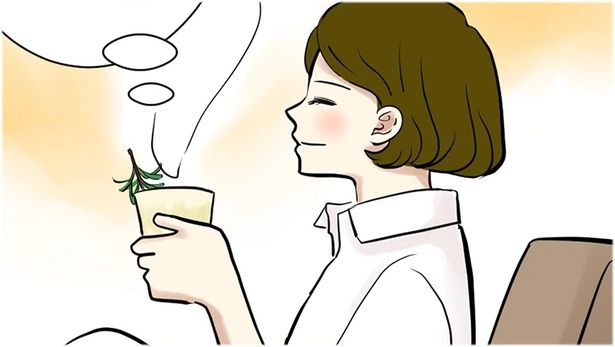  眠れない夜のホットミルク （C）峯鳥子