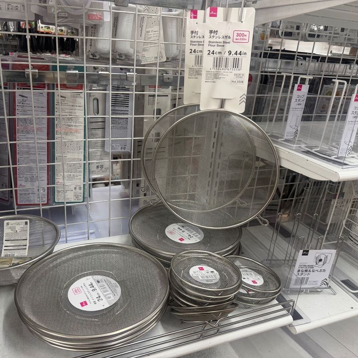 ダイソーで、この夏に向けたザル探し！人気のあの商品にそっくりなアイテム発見