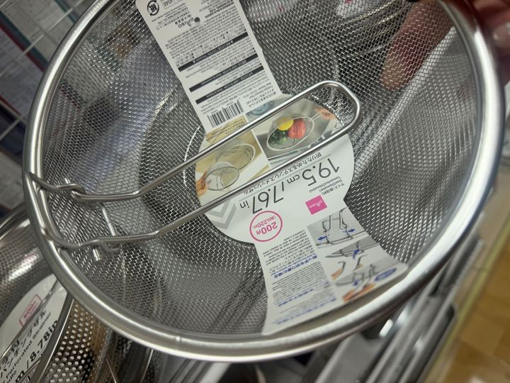 ダイソーで、この夏に向けたザル探し！人気のあの商品にそっくりなアイテム発見