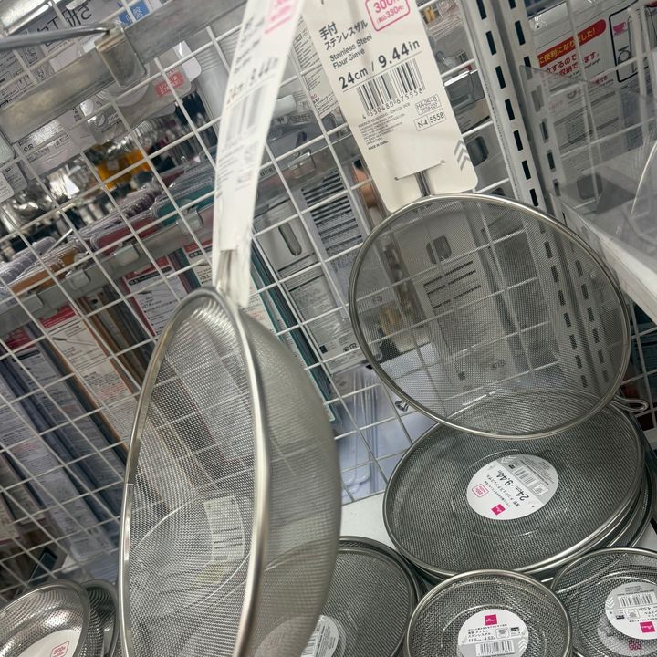 ダイソーで、この夏に向けたザル探し！人気のあの商品にそっくりなアイテム発見