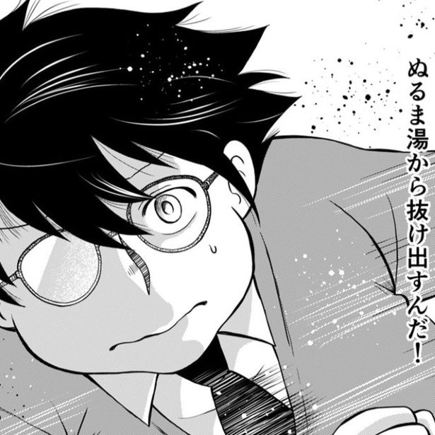 仕事はデキるし、発言はかっこいい…！中身がイケメンすぎる！ 夏野ばな菜(@NatsunoBanana)