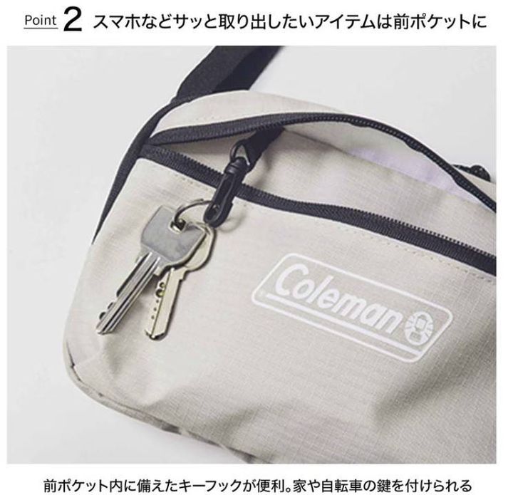 smart 2026年6月号 背面メッシュ＆キーフック付きショルダーバッグ