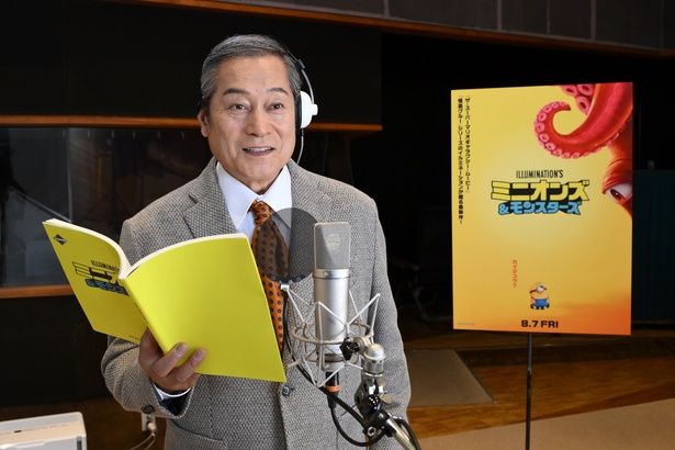 【写真を見る】松平健が映画監督マックスの声を担当 [c] illumination Entertainment and Universal Studios. All Rights Reserved.