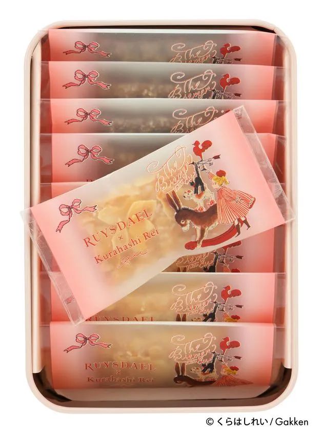 リーフパイ詰合せ2種9枚入り