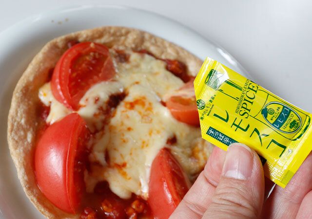 ピザ 脂っぽい メニュー