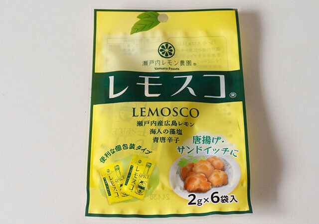 パケージ 2g 6袋