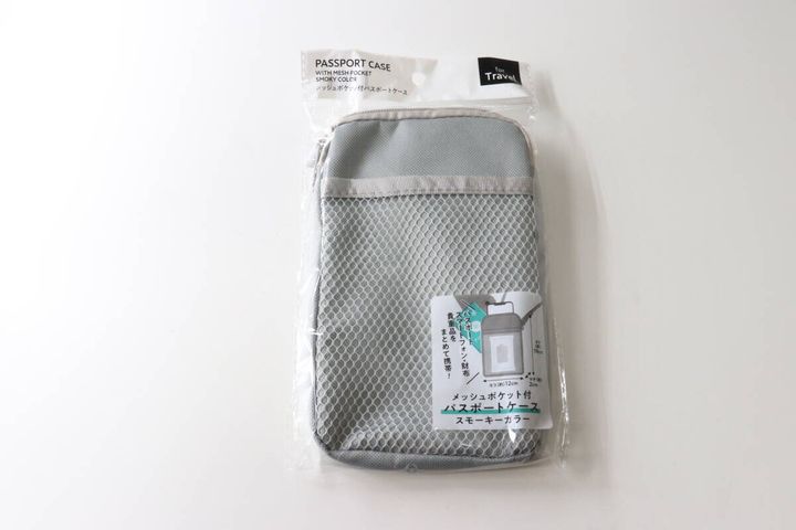 メッシュポケット付パスポートケース スモーキーカラー パッケージ