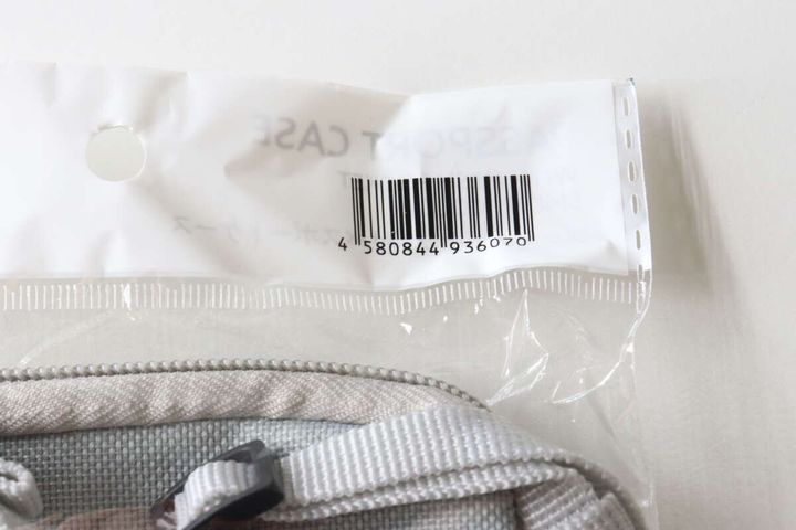 メッシュポケット付パスポートケース スモーキーカラー JANコード