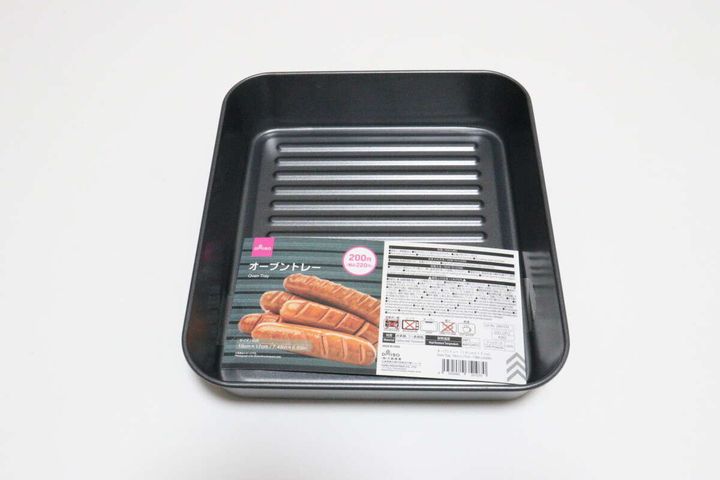 ダイソーのオーブントレー 19cm×17cmのパッケージ