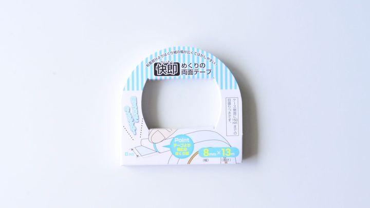 100均「両面テープ」を徹底レポート！【セリア・ダイソー】強力なのは？