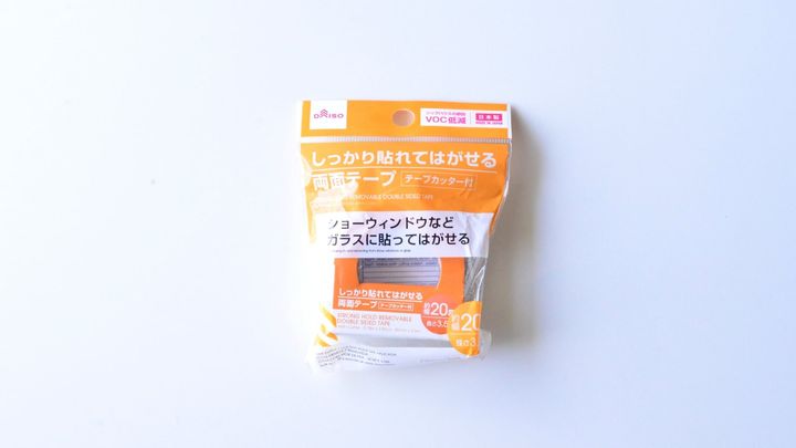100均「両面テープ」を徹底レポート！【セリア・ダイソー】強力なのは？