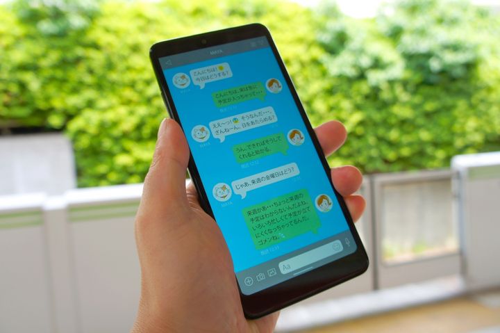 「LINEの返信が遅い＝脈ナシ」はもう古い！ 相手に振り回される自分から降りるための、たった1つの『評価基準』