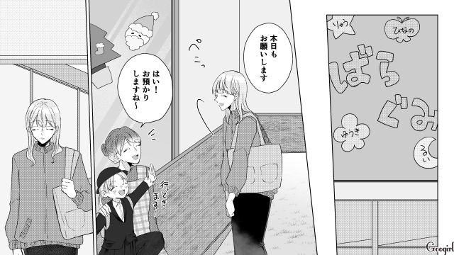 転入してきたシングルマザーに「なんでも相談してちょうだいね？」人脈が広い夫の自慢をしたボスママの話