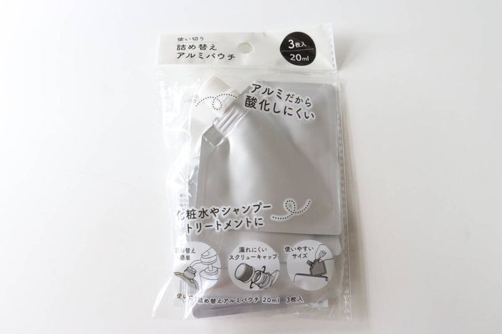 使い切りアルミパウチ20ml 3枚入 パッケージ