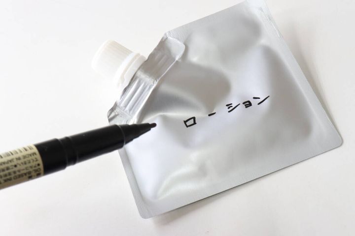 使い切りアルミパウチ20ml 3枚入 記入