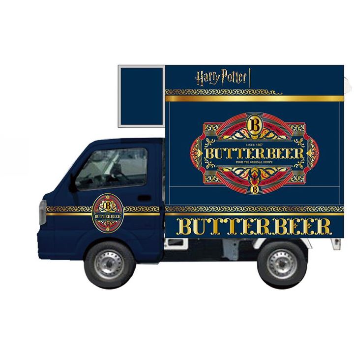 名古屋・オアシス21「「ハリー・ポッター マホウドコロ」バタービールトラック