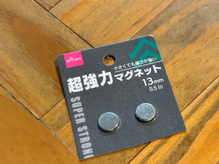 ダイソーの超強力マグネット
