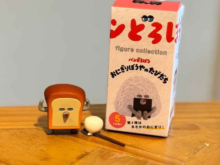 おにぎりぼうやのたびだち