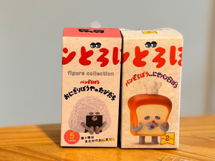 パンどろぼうフィギュアコレクション第４弾と第２弾
