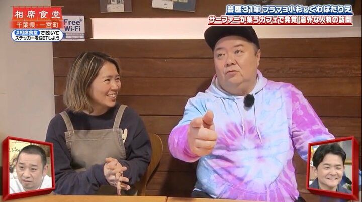 【写真・画像】「俺らにだけか？見えてるの」村重杏奈の背後に何度も映り込む“天才少年”を千鳥が大絶賛「ジャパニーズホラーやん」 2枚目