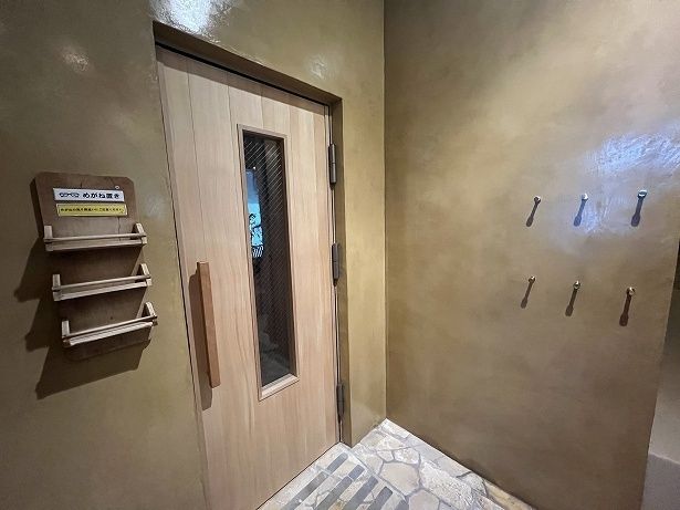 リニューアルした「フィンランドサウナ」