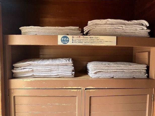 入口にあるタオルを1枚持ってサウナに入ろう