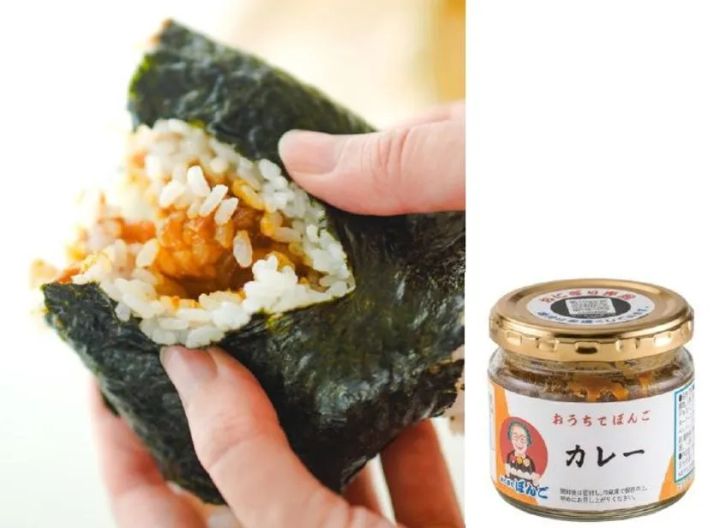 スパイスを効かせた「おうちでぼんご カレー」