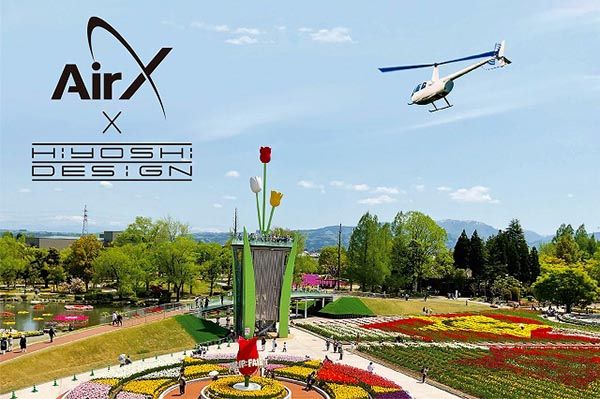 【富山県砺波市】350万本が咲き誇る、となみチューリップフェア開催！大花壇の地上絵など圧巻の景観