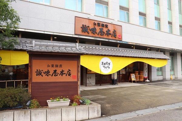 【兵庫県神戸市】まめむぎマルシェで、初夏に向けた風味豊かな「もち麦入りずんだ餅」を期間限定発売！