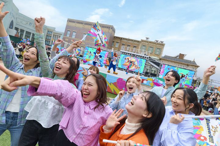 NO LIMIT! パレード ～Discover U!!! バージョン～