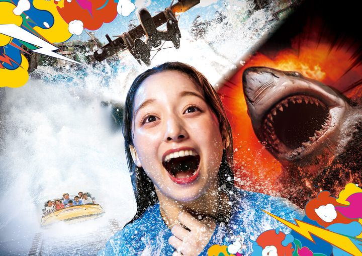 ウォーターワールド ～Discover U!!! バージョン～／ジュラシック・パーク・ザ・ライド ～Discover U!!! バージョン～