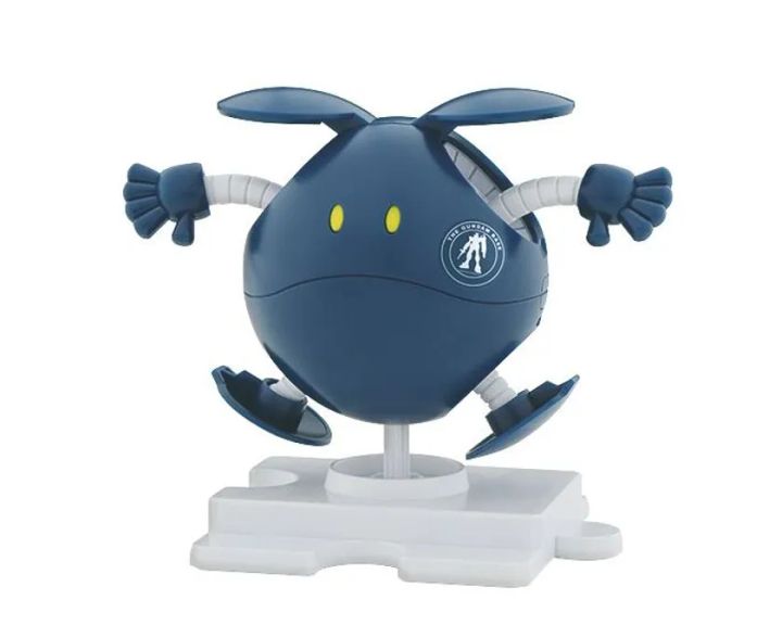D賞のハロプラ ガンダムベース限定ハロ ガンダムベースカラー