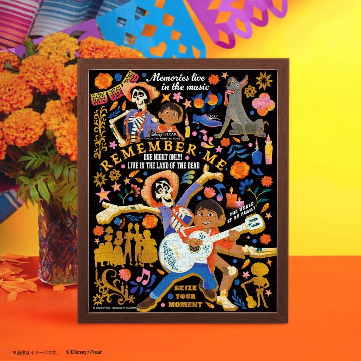 プチ2ライトのサイズ感と飾り方のイメージ