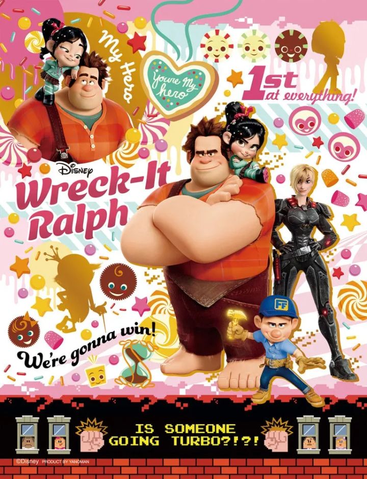 プチ2ライト カラフル・ゴールド リメンバー・ミー