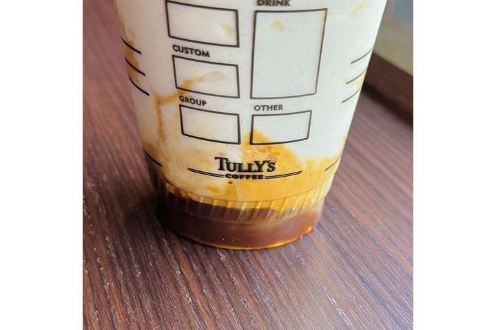 エスプレッソのガツンとした苦味が大人にはうれしい限り！