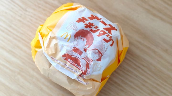 春の大定番！【マクドナルド】人気バーガーの新作が「味濃くて沁みる」