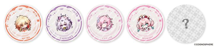 【第1弾：4月27日（月）～】コラボ限定すし皿（4種+シークレット1種）